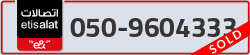  - code - 050 - number -9604333