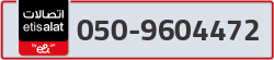  - code - 050 - number -9604472
