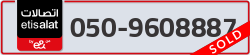  - code - 050 - number -9608887