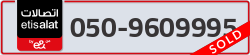  - code - 050 - number -9609995