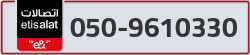  - code - 050 - number -9610330