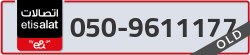  - code - 050 - number -9611177