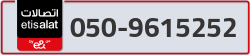  - code - 050 - number -9615252