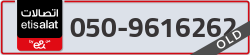  - code - 050 - number -9616262