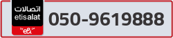  - code - 050 - number -9619888