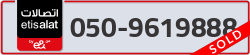  - code - 050 - number -9619888