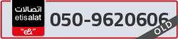  - code - 050 - number -9620606