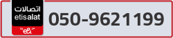  - code - 050 - number -9621199