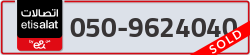  - code - 050 - number -9624040