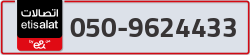  - code - 050 - number -9624433