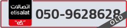  - code - 050 - number -9628628