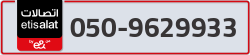  - code - 050 - number -9629933