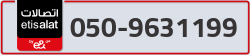  - code - 050 - number -9631199