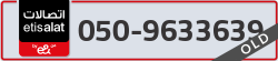  - code - 050 - number -9633639