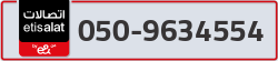  - code - 050 - number -9634554