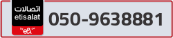  - code - 050 - number -9638881