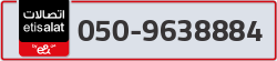  - code - 050 - number -9638884