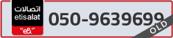  - code - 050 - number -9639699