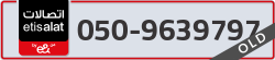  - code - 050 - number -9639797