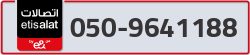  - code - 050 - number -9641188