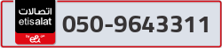  - code - 050 - number -9643311