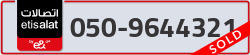  - code - 050 - number -9644321