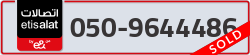  - code - 050 - number -9644486
