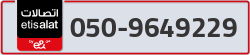  - code - 050 - number -9649229