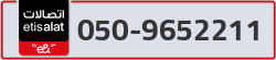  - code - 050 - number -9652211