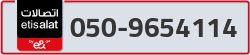  - code - 050 - number -9654114