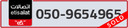  - code - 050 - number -9654965