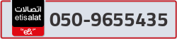  - code - 050 - number -9655435