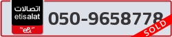  - code - 050 - number -9658778