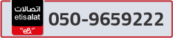  - code - 050 - number -9659222