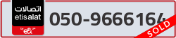  - code - 050 - number -9666164