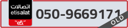  - code - 050 - number -9669171