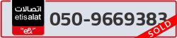  - code - 050 - number -9669383