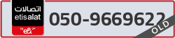  - code - 050 - number -9669622