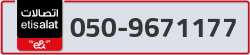  - code - 050 - number -9671177
