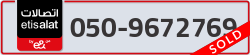  - code - 050 - number -9672769