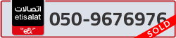  - code - 050 - number -9676976