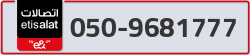  - code - 050 - number -9681777