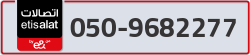  - code - 050 - number -9682277
