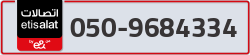 - code - 050 - number -9684334