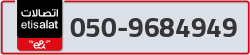  - code - 050 - number -9684949