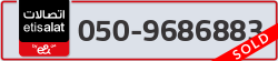  - code - 050 - number -9686883