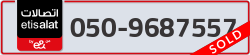  - code - 050 - number -9687557