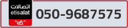  - code - 050 - number -9687575