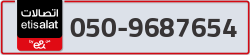  - code - 050 - number -9687654