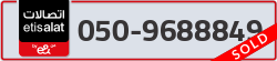  - code - 050 - number -9688849